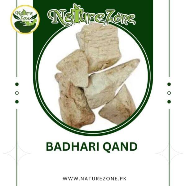 Badhari qand Price in Pakistan بدھاری قند