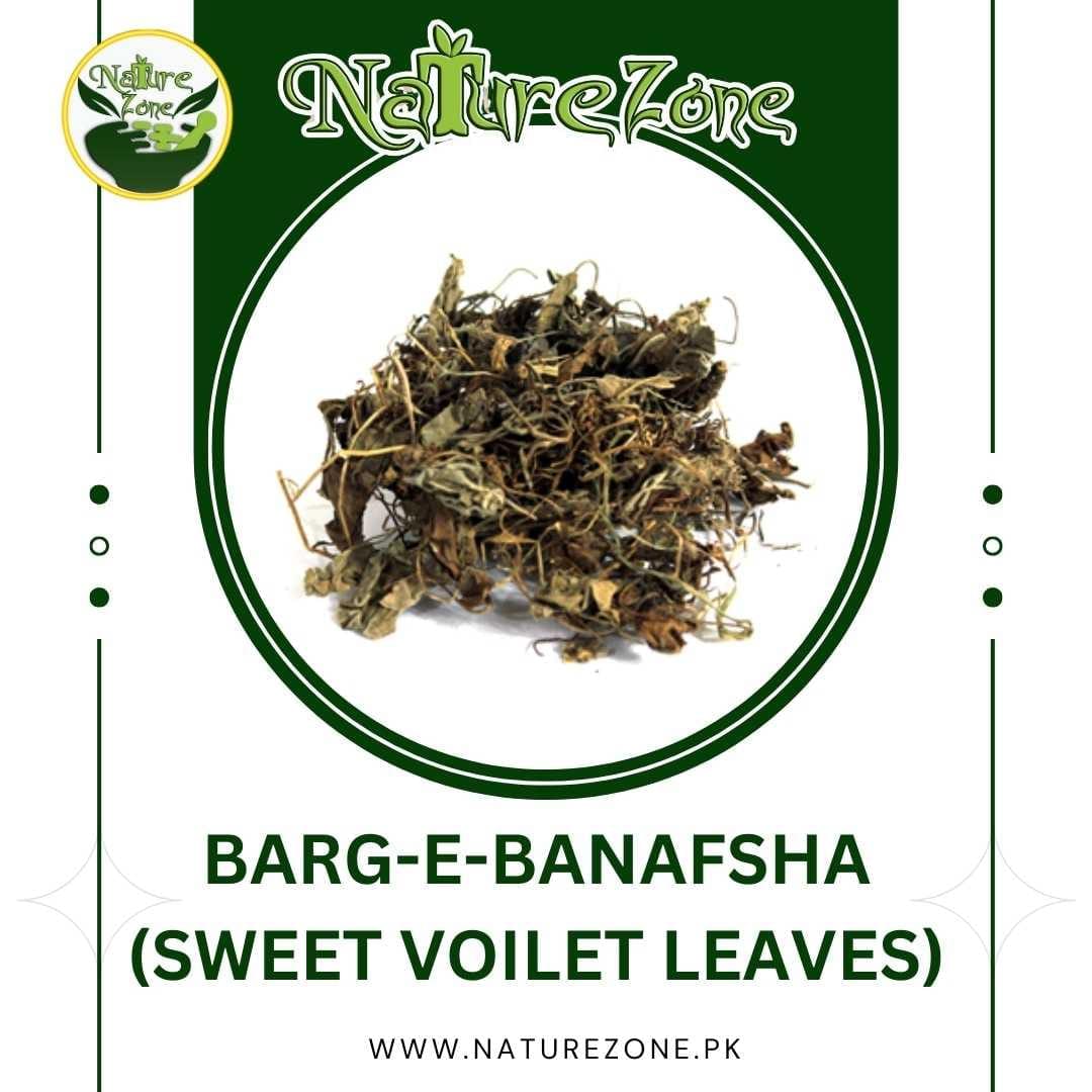 72.jpg Barg e Banafsha Price in Pakistan (Sweet violet leaf) / برگ بنفشہ - Image 1