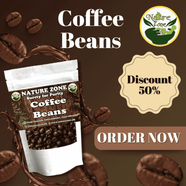 Coffee Beans Price in Pakistan: Pakistan Brand Coffee، کوفی دانہ