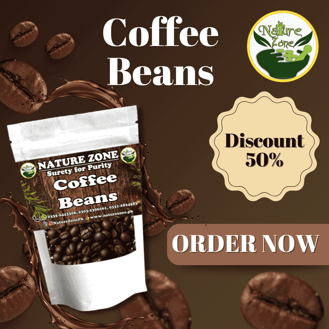 Coffee Beans Price in Pakistan: Pakistan Brand Coffee، کوفی دانہ - Image 1